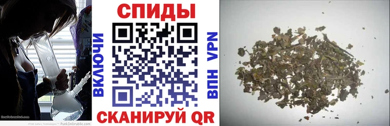 Бутират BDO  купить закладку  Белорецк 