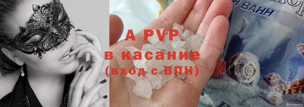 первитин Архангельск