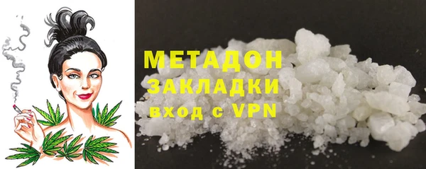 твердый Чита
