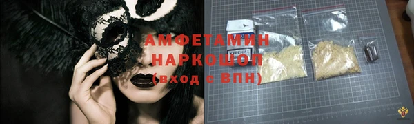 твердый Чита