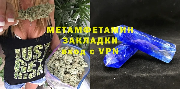 твердый Чита
