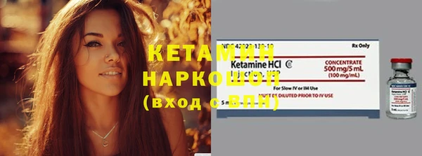 твердый Чита