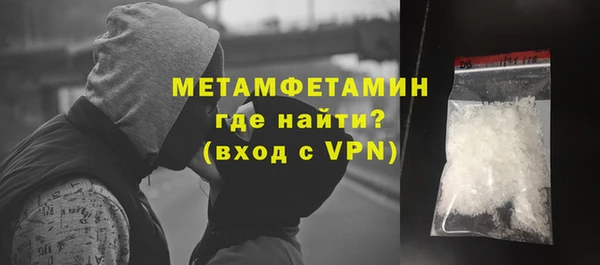 твердый Чита