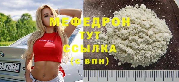 твердый Чита