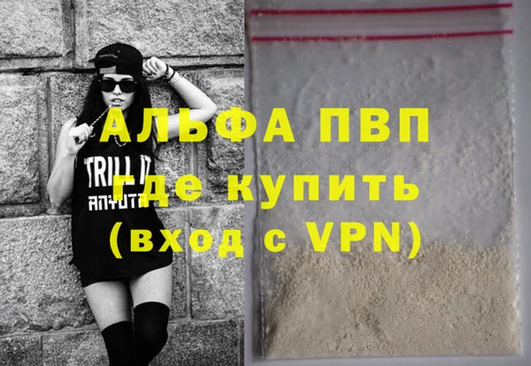 твердый Чита