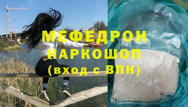твердый Чита