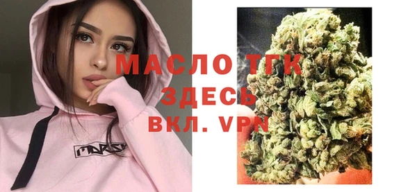 твердый Чита
