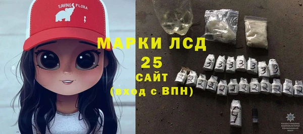бутик Нижний Тагил