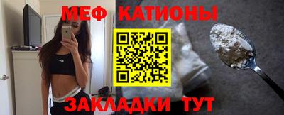 марихуана Апрелевка
