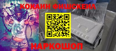 марихуана Апрелевка