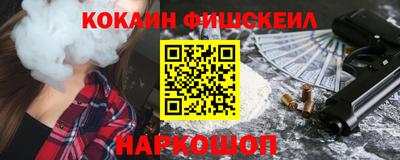 марихуана Апрелевка