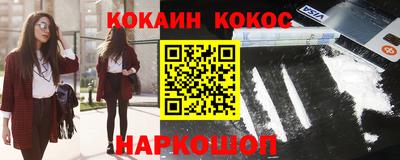 марихуана Апрелевка