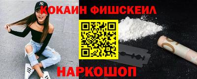 марихуана Апрелевка