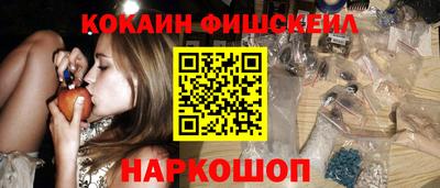 PSILOCYBIN Аргун