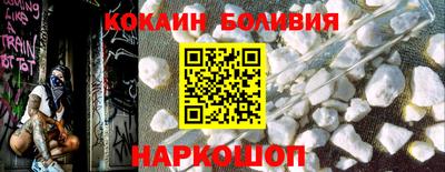 марихуана Апрелевка