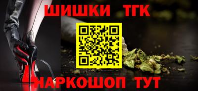кокаин колумбия Апшеронск