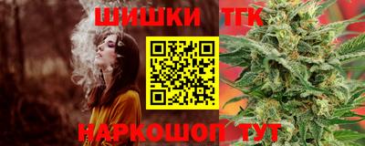 марки lsd Аргун