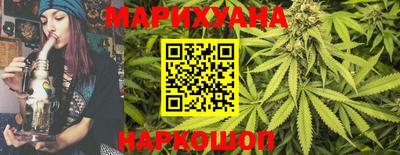 марки lsd Аргун