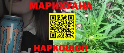 кокаин колумбия Апшеронск