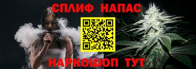 кокаин колумбия Апшеронск