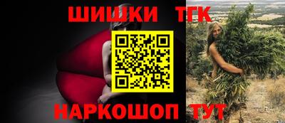 PSILOCYBIN Аргун
