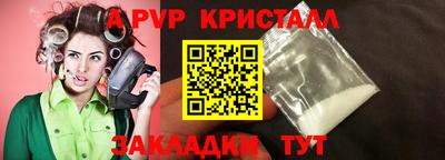кокаин колумбия Апшеронск