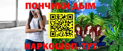 кокаин колумбия Апшеронск