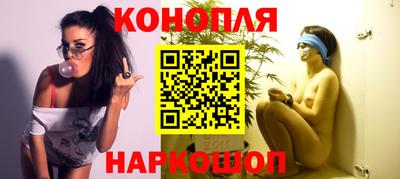 марки lsd Аргун