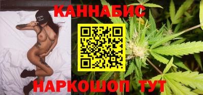 кокаин колумбия Апшеронск