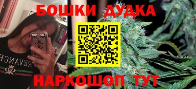 кокаин колумбия Апшеронск
