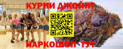 PSILOCYBIN Аргун