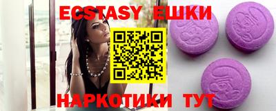 мефедрон мука Абакан