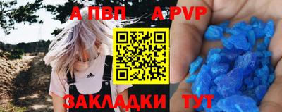 кокаин колумбия Апшеронск