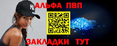 кокаин колумбия Апшеронск