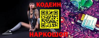 марихуана Апрелевка