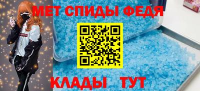 марихуана Апрелевка