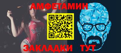 кокаин перу Апшеронск