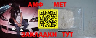 кокаин колумбия Апшеронск