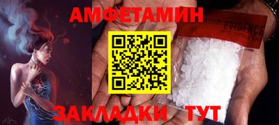марихуана Апрелевка