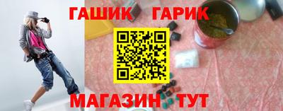 кокаин перу Апшеронск