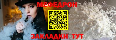 кокаин колумбия Апшеронск