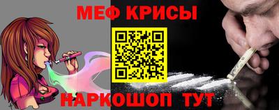 кокаин колумбия Апшеронск