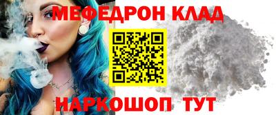 PSILOCYBIN Аргун
