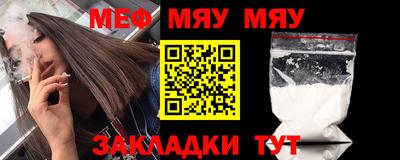 марихуана Апрелевка