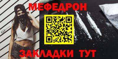 марихуана Апрелевка