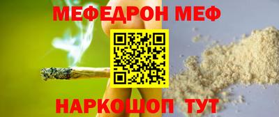 марихуана Апрелевка