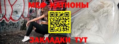 марихуана Апрелевка